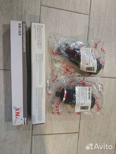 Рулевые тяги Логан сандеро