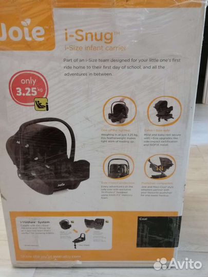 Автолюлька детская Joie i-Snug (Автокресло)
