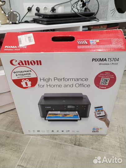 Принтер цветной струйный Canon pixma TS704