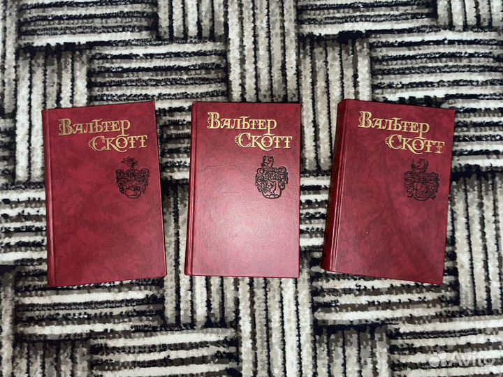 Книги Вальтера Скотта