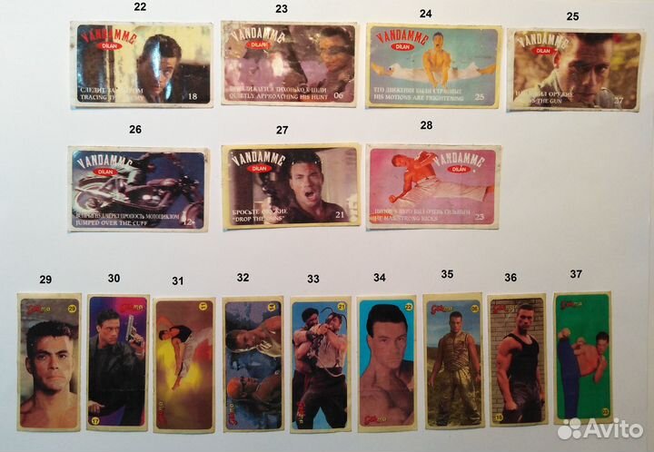 Вкладыши наклейки от жвачек Power, Godzilla.90-х