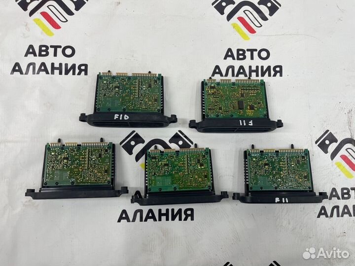 Блок управления адаптивным светом Bmw 5-Series