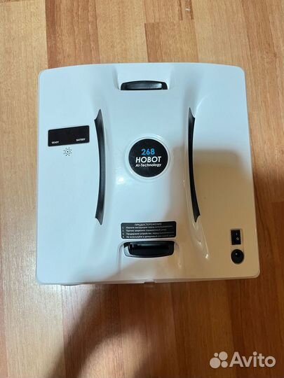 Робот мойщик окон hobot 268