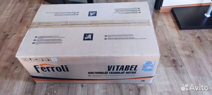 Газовый котел настенный двухконтурный