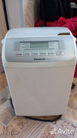 Хлебопечка panasonic sd 257