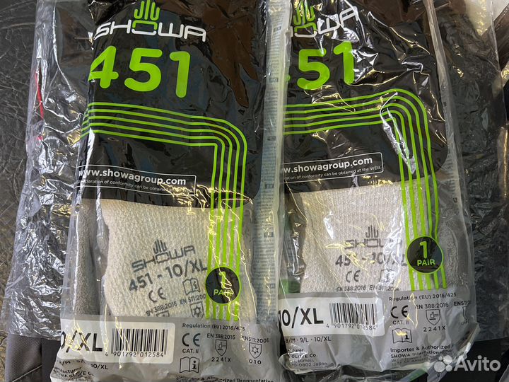 Термоперчатки Showa,р.9,10