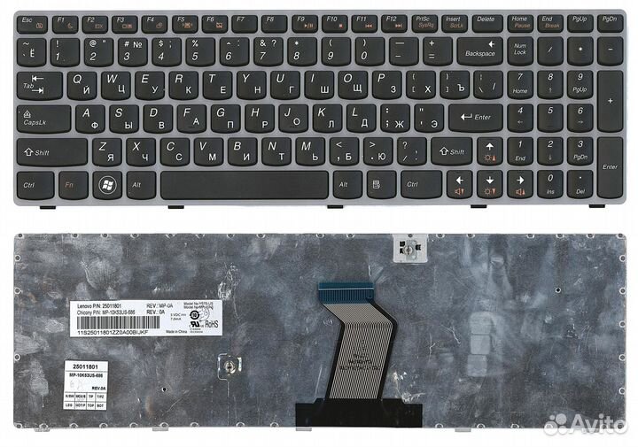 Клавиатура для ноутбука Lenovo Y570 p/n: Y570-RU