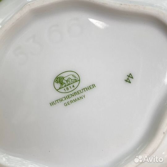 Конфетница Hutschenreuther