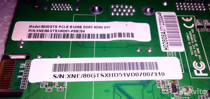 Nvidia GeForce 8600 GTS