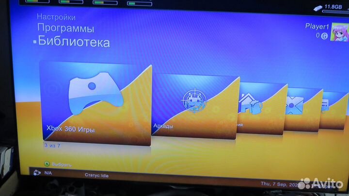 Xbox 360 E 500gb freeboot + 90 игр