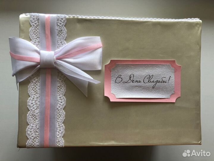 Коробка для сбора денег на свадьбе