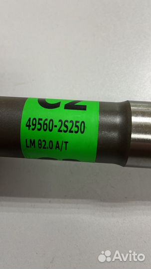 Вал промежуточный приводной правый передний