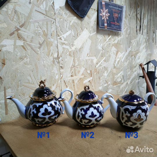 Узбекская фарфоровая посуда серии 