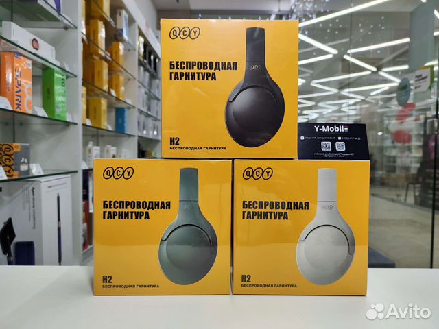 Беспроводные наушники Xiaomi QCY H2 Новые Гарантия