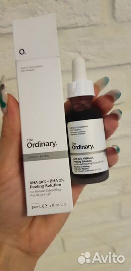 The ordinary сыворотка для лица