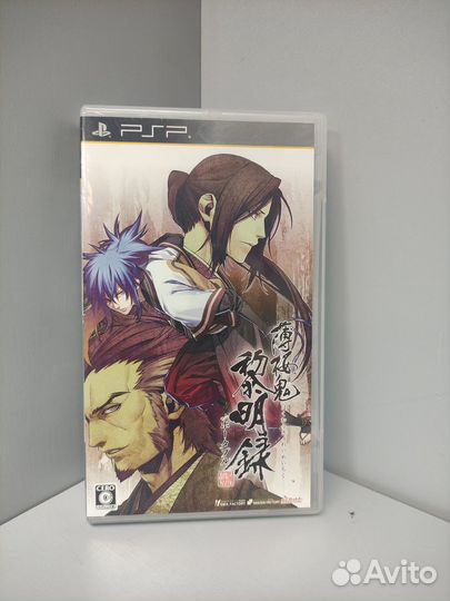 Hakuouki: Reimeiroku Portable (Jap) PSP