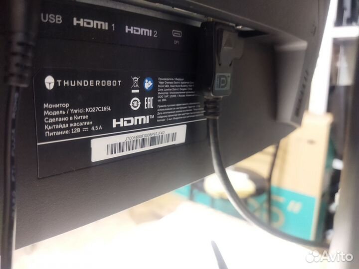 Монитор Thunderobot 27