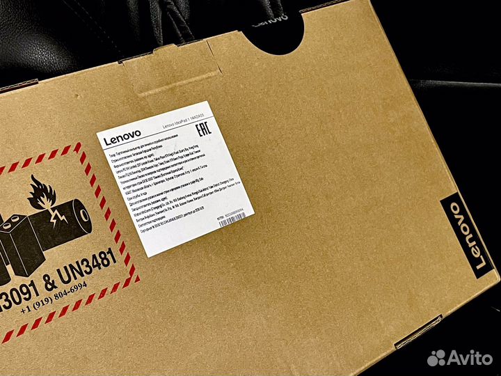 14” Ноутбук Lenovo IdeaPad 1 4/128Gb (14ADA05)