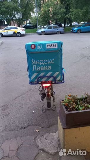 Электровелосипед бу