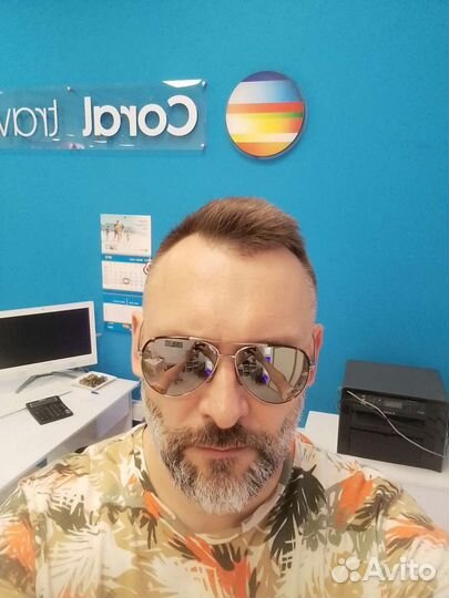 Продавец-консультант, менеджер по работе с клиента