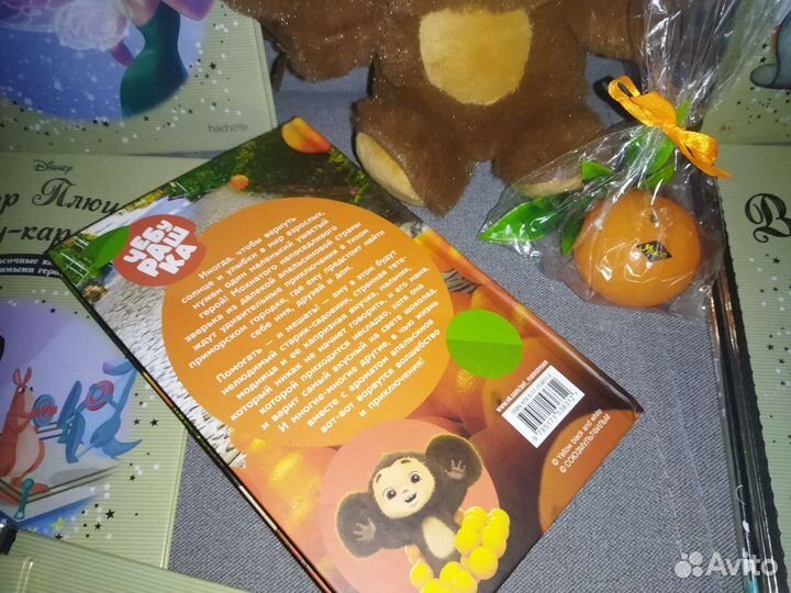 Прекрасные книги для чтения на лето