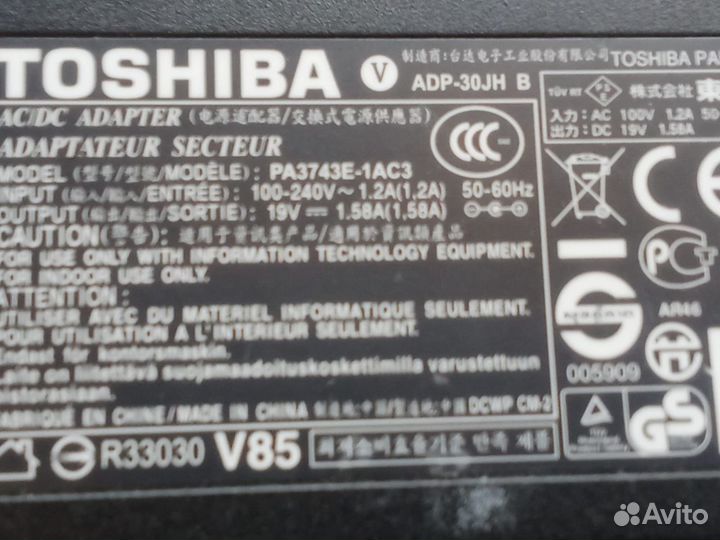Зарядка,блок питания для ноутбука Toshiba
