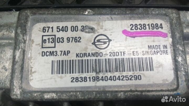 Блок управления двс Ssangyong Actyon