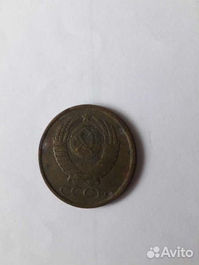 Монеты СССР