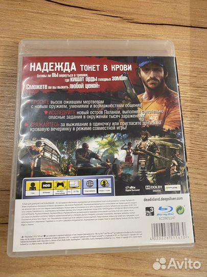 Dead Island: Riptide диск для PS3 б/у
