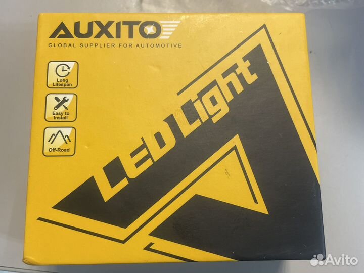 Светодиодные лампочки h3