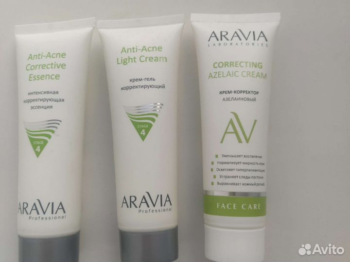 Крем для лица