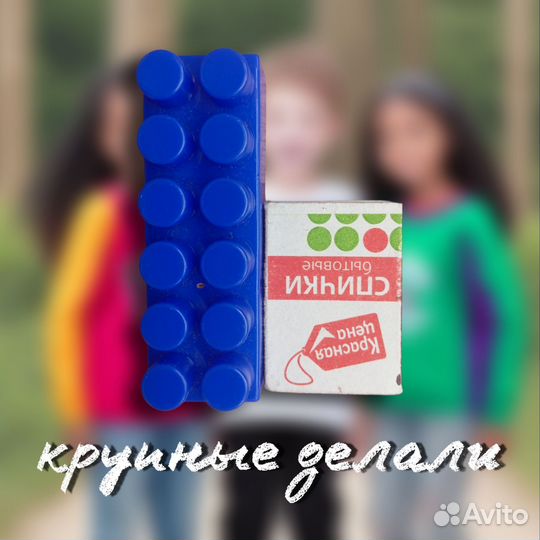 Конструктор типа 