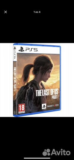 Sony PS5 The Last Of Us part I