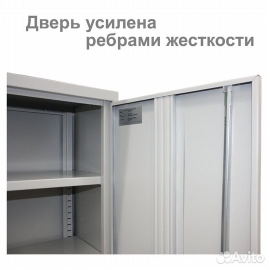 Шкаф металлический офисный 