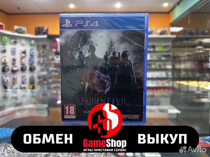 Resident Evil 6 PS4