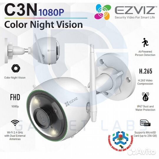 Камера видеонаблюдения wifi уличная ezviz C3N