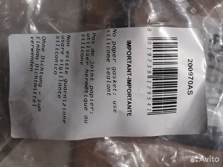 Помпа renault logan