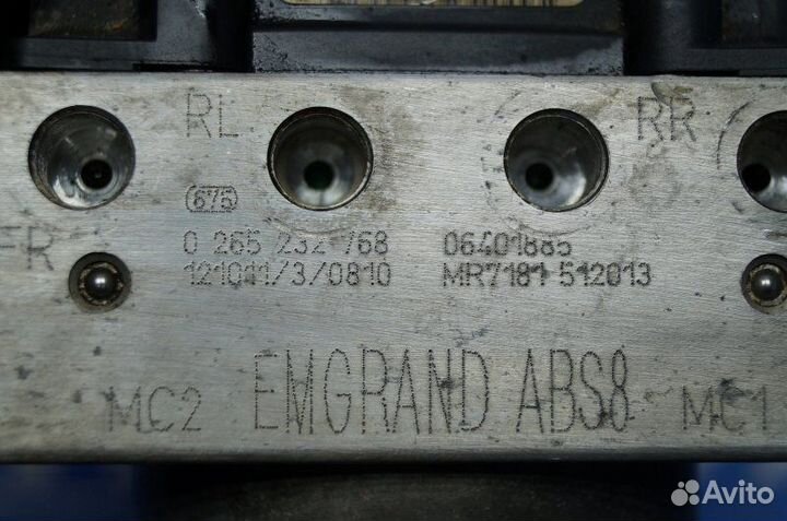Блок ABS (насос) Geely Emgrand EC7 1.8 (JL4G18)