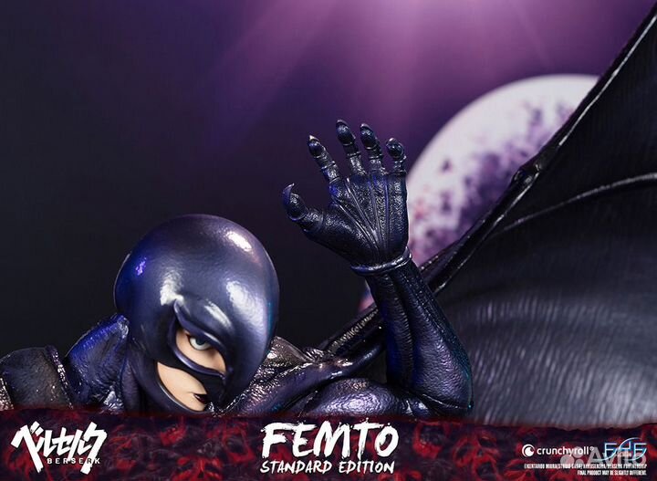 Femto (Standard Edition)