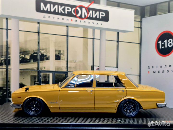 Модель IG 1/18 Nissan Skyline 2000 GT-R Коричневый
