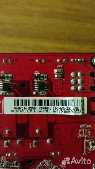 Видеокарта Palit GeForce GTS 250 512 Мб gddr3 OEM