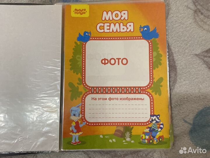 Портфолио для дошкольника