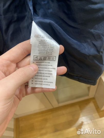 Куртка мужская Geographical Norway