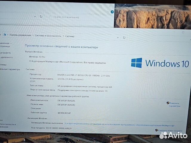 HP ZBook G5 FHD IPS i7-8650U 32Gb/512Gb/4Gb Сенсор