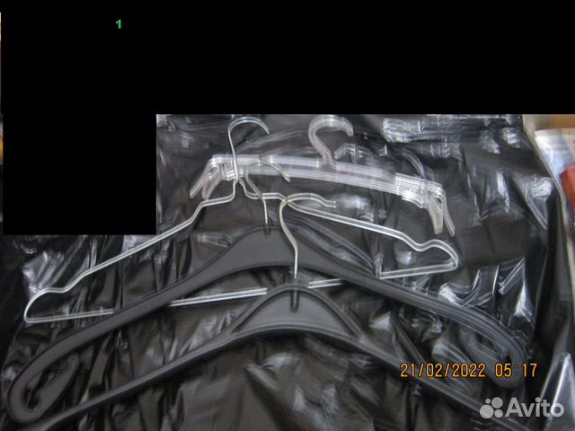 Вешалки плечики