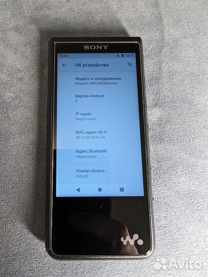 Плеер Sony NW-ZX505