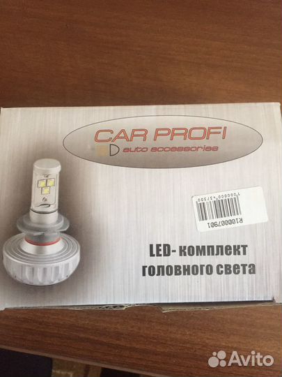 Лед лампочки