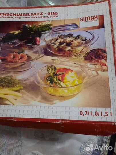 Чешская посуда Simax для микроволновки три прибора
