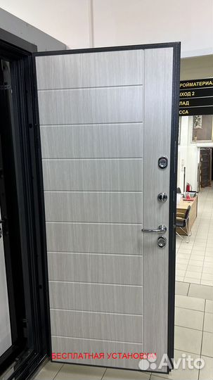 Тёплая входная дверь с бесплатной установкой