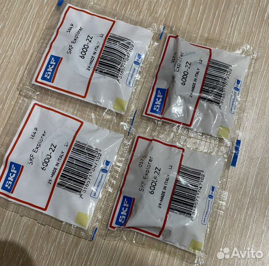 Радиальный шарикоподшипник 6000-2Z, SKF